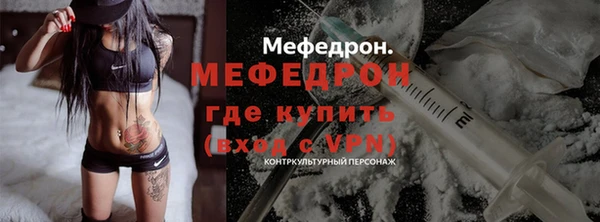 герыч Ельня
