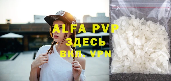 дживик Елизово