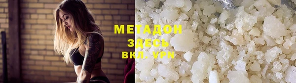 герыч Ельня
