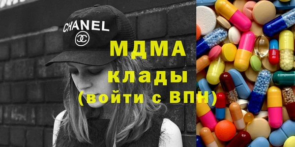 дживик Елизово