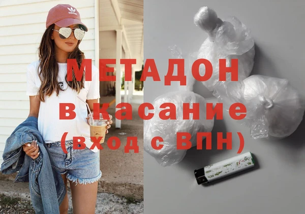 дживик Елизово