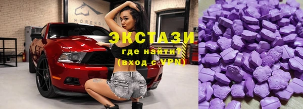 герыч Ельня