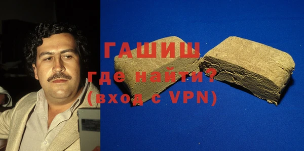 дживик Елизово