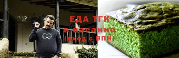 герыч Ельня