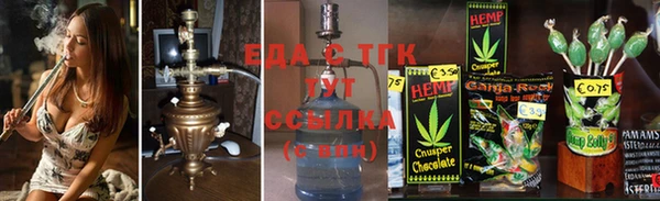 дживик Елизово