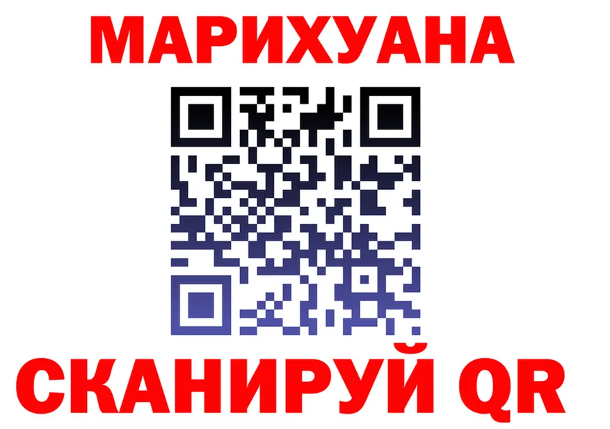 А ПВП крисы CK tor это OMG Колпашево